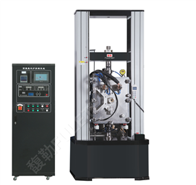 高温热模拟试验机